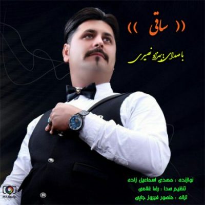 بهزاد نصیری ساقی