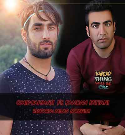 کامران فتاحی عشق قدیمی