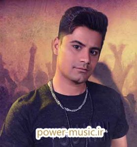 آهنگ یه شبگرد کوچه میرسه از راه دور 