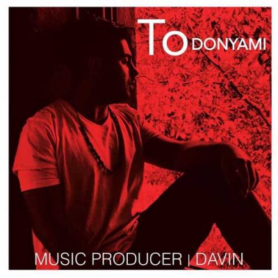 داوین تو دنیامی