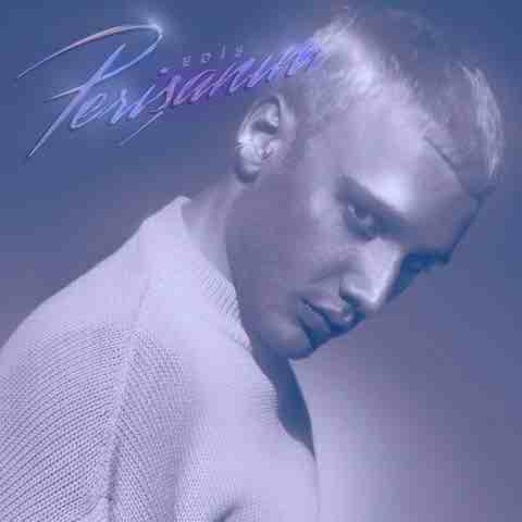 ادیس پریشانیم