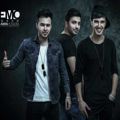 امو بند تو شدی