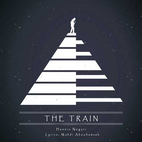 حسین نگاری قطار