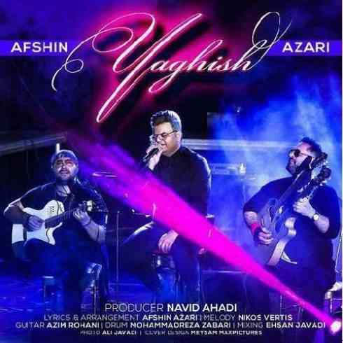  افشین آذری یاغیش