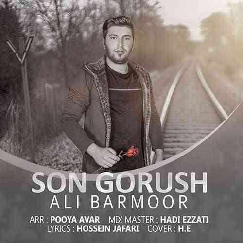 علی برمور سون گوروش