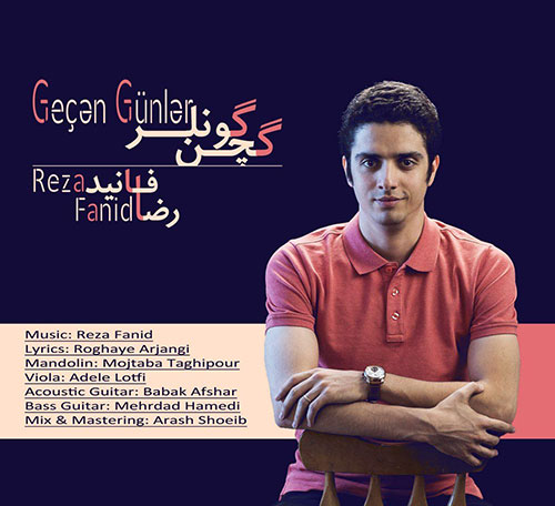 رضا فانید گچن گونلر