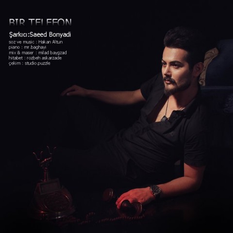 سعید بنیادی بیر تلفون