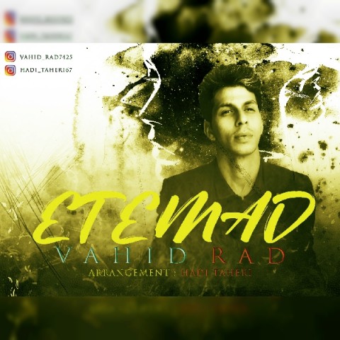 وحید راد اعتماد