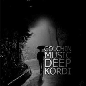 دانلود گلچین آهنگ های کردی غمگین جدید