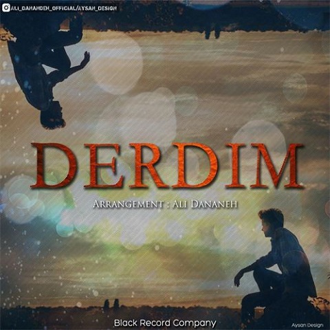 علی داننده دردیم