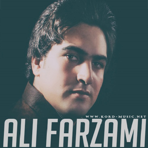 علی فرزامی ای شهره