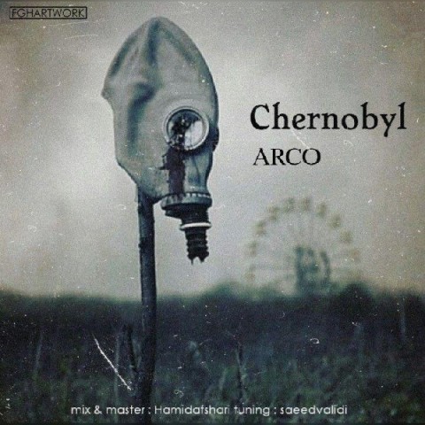 آرکو چرنوبیل