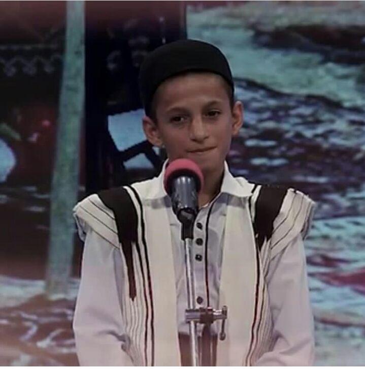 آرمان امیدی عصر جدید