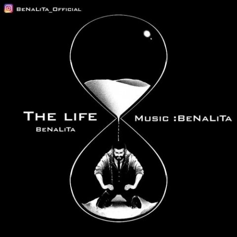 بنالیتا زندگی