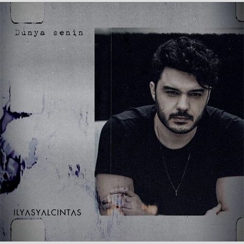 ایلیاس یالسینتاس دونیا سنین