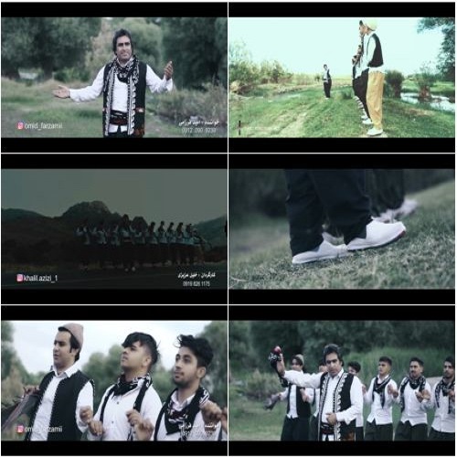 امید فرزامی لنج و لار