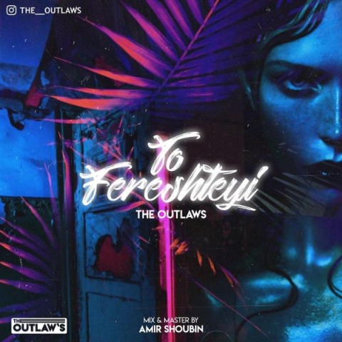 اوتلاز تو فرشته ای