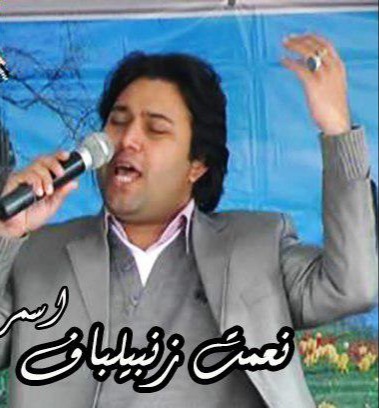 سجاد رضوانی اسمر