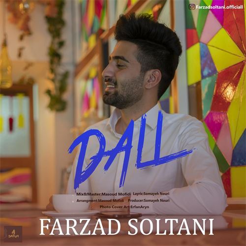 فرزاد سلطانی دلی