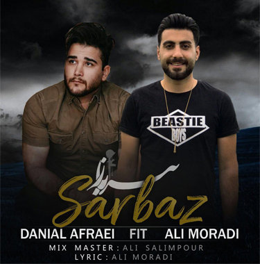 دانیال افرایی و علی مرادی نباشی