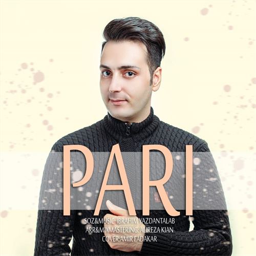 ابراهیم یزدان طلب پری