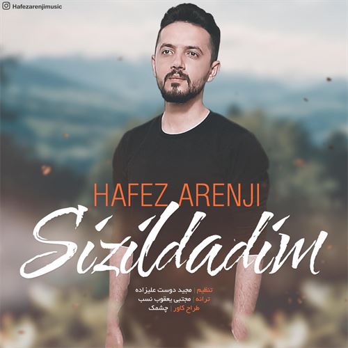 حافظ ارنجی سیزیلدادیم