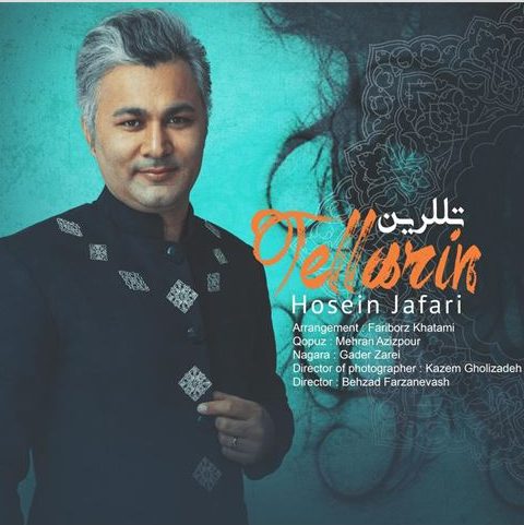 حسین جعفری تللرین