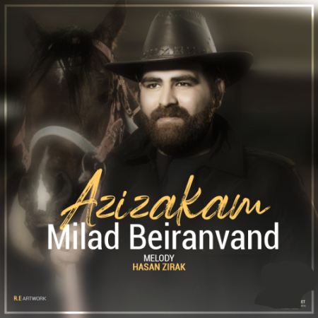 میلاد بیرانوند عزیزکم