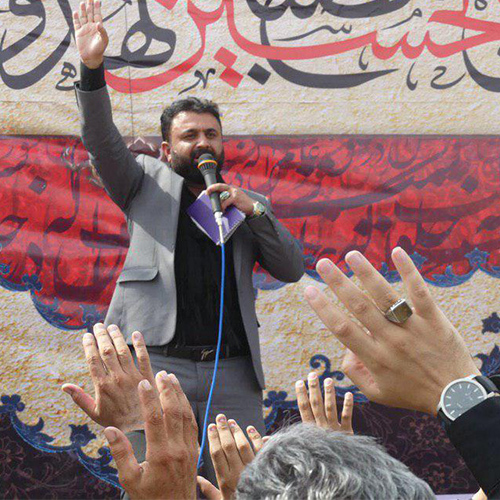 حسین مشکینی علی