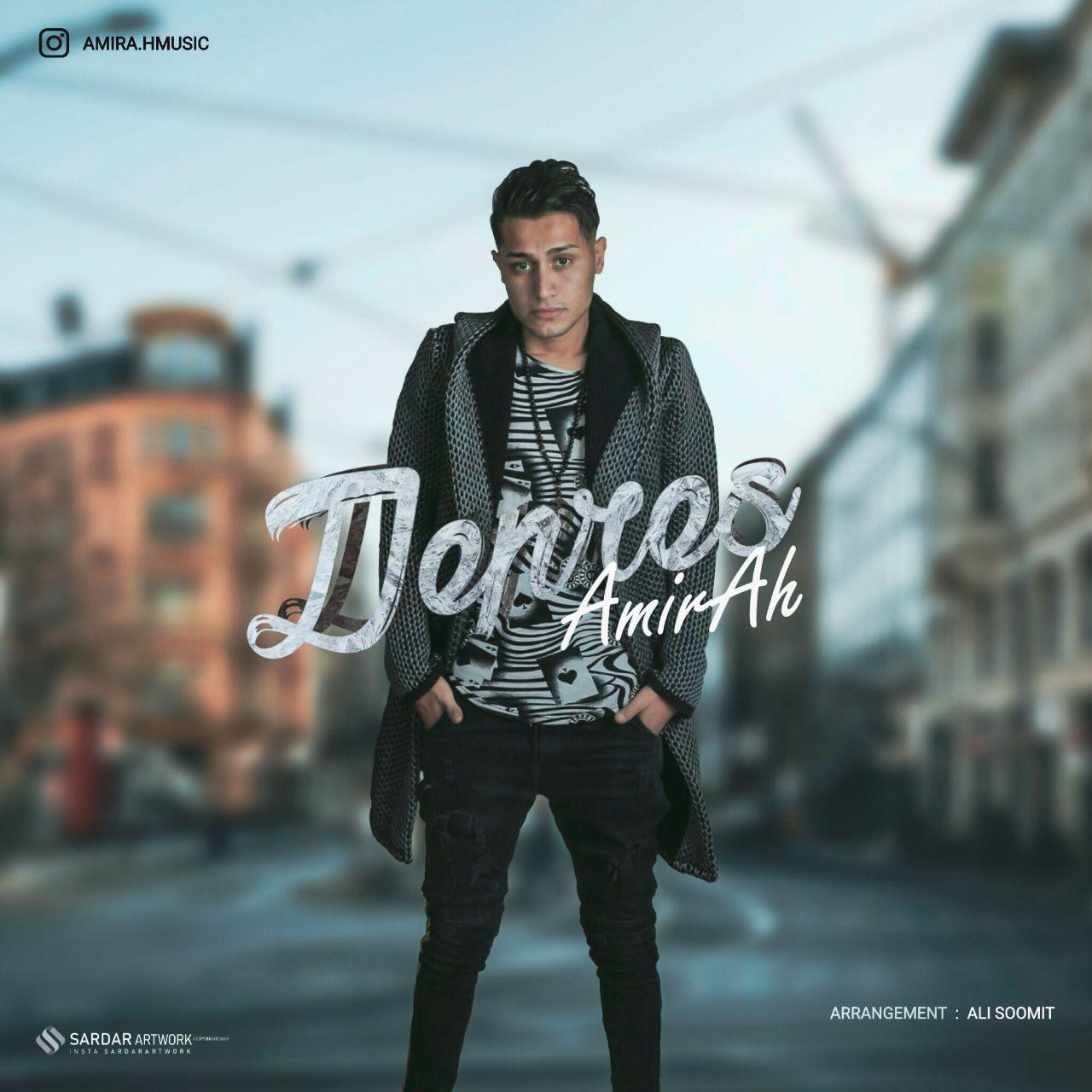 امیر ای اچ دپرس