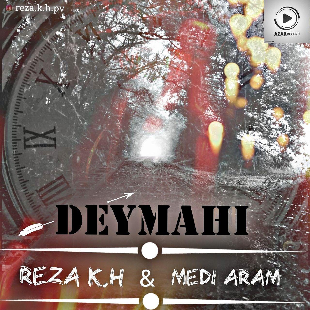 رضا کی اچ و مهدی آرام دی ماهی