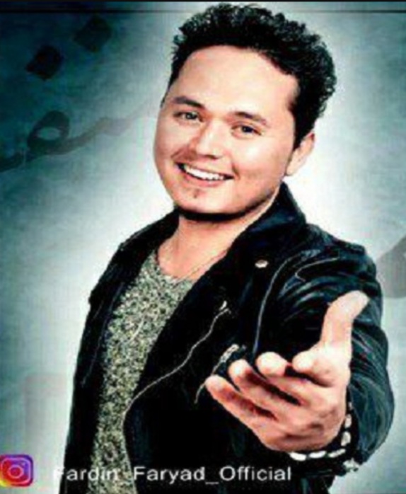 فردین فریاد هم نفس