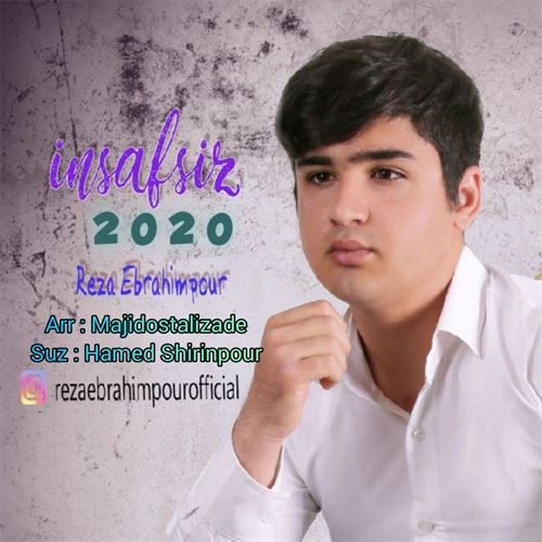 رضا ابراهیم پور انصاف سیز 