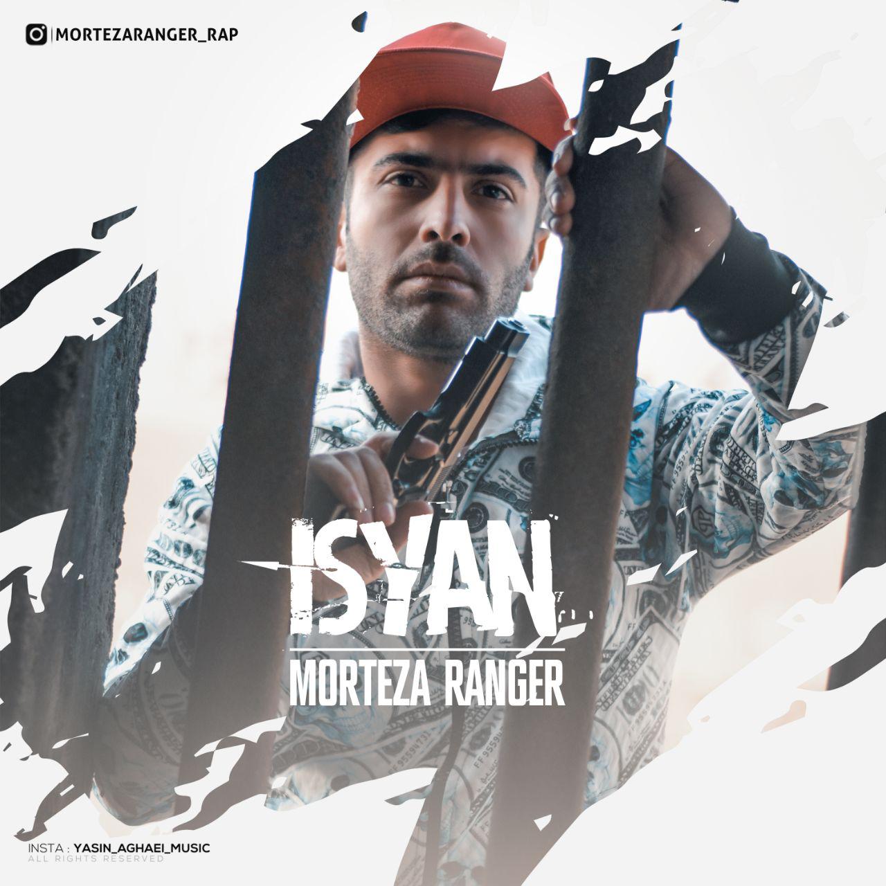 مرتضی رنجر عصیان