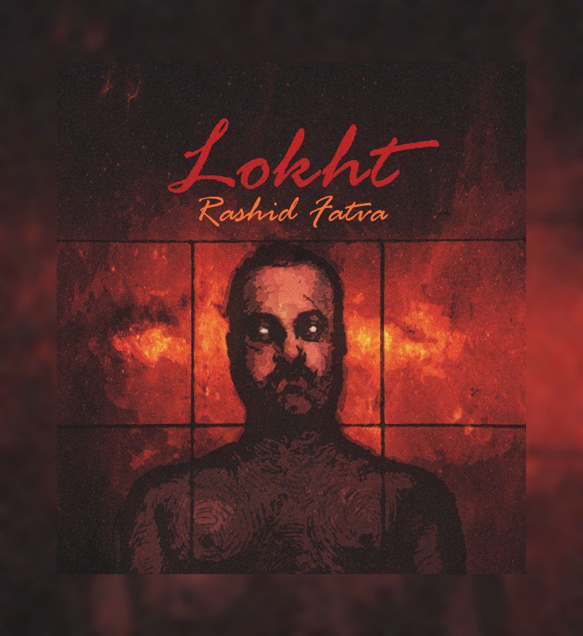 رشید فتوا لخت