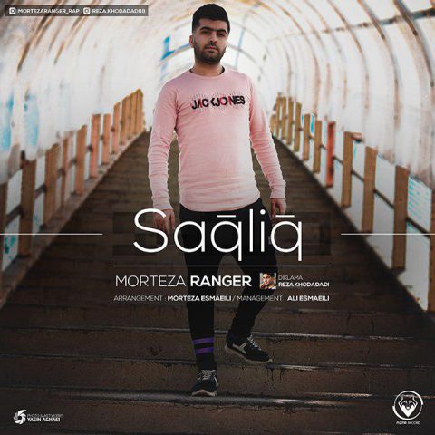 مرتضی رنجر ساغلیغ