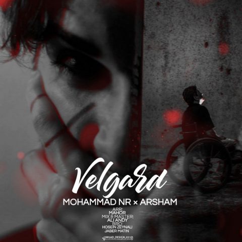 محمد ان آر ولگرد