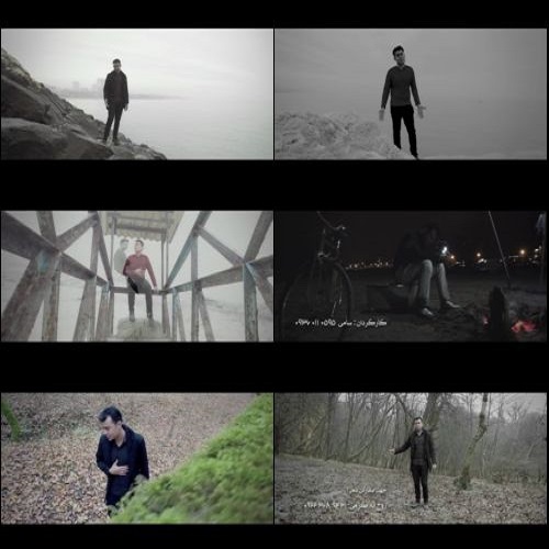 روح الله کرمی وداع