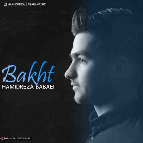 حمیدرضا بابایی باخت