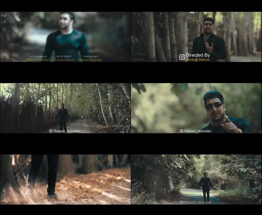 رسول نامداری بغض