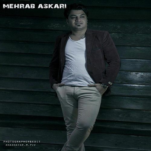 محراب عسکری گلاره