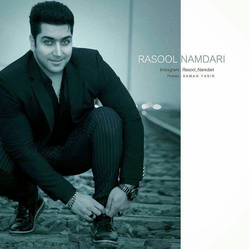 رسول نامداری قهر