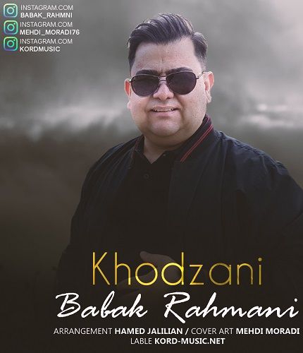 بابک رحمانی خود زنی