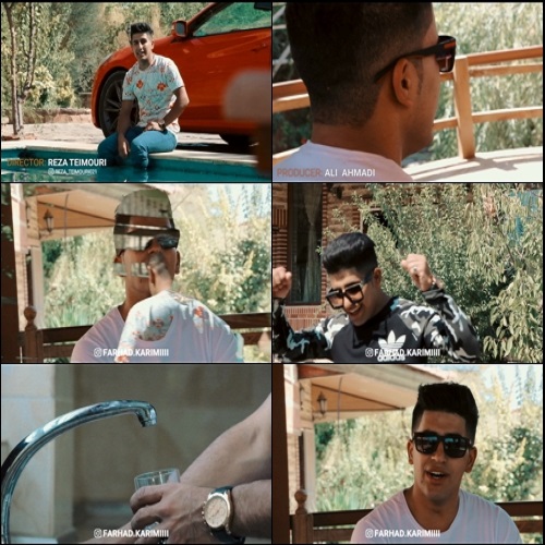 فرهاد کریمی لعنت