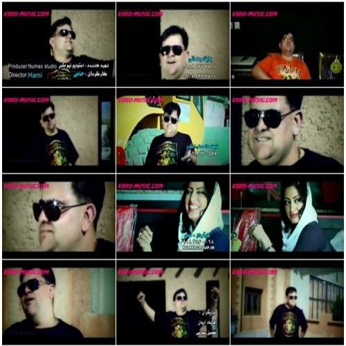 بابک رحمانی نپخته