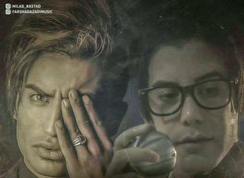 فرشاد آزادی و میلاد راستاد نکاه