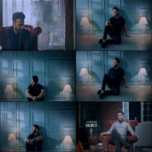 هلویست جیابوونه وه