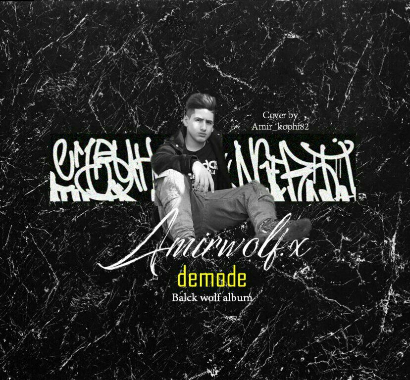 امیر ولف ایکس دموده