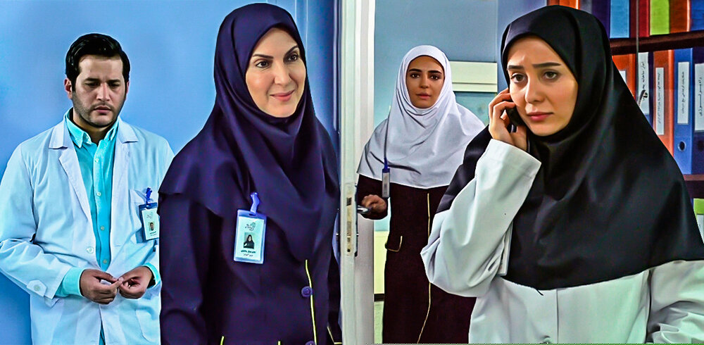 پرستاران انتهایی