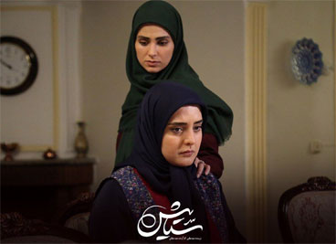 ستایش انتهایی